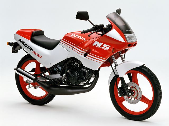honda-ns50f-aero-red-white