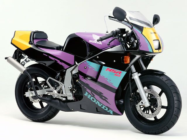honda-nsr50-purple