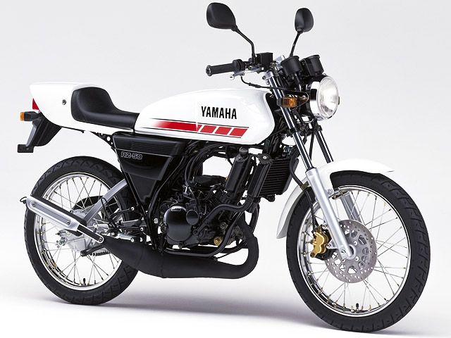 yamaha-rz50-radical-white