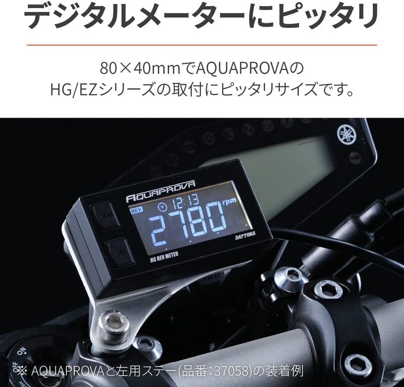 SALE／80%OFF】 GHOST DV200 デジタルボルトメーター 電圧計